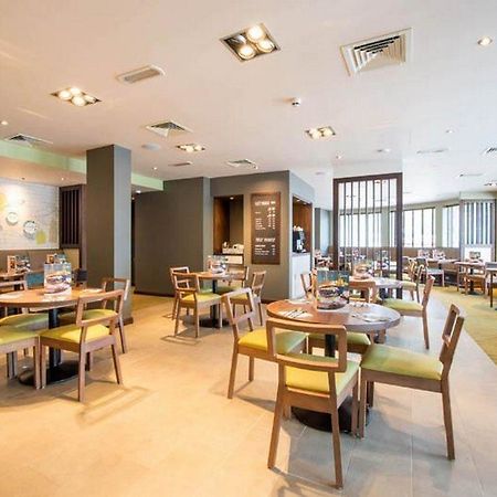 Premier Inn Leek Town Centre Dış mekan fotoğraf